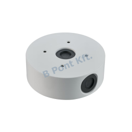 NDA-U-CBB<br>Szerelő aljzat148mm FlexiD.5100iIR és Dinion5100iIR